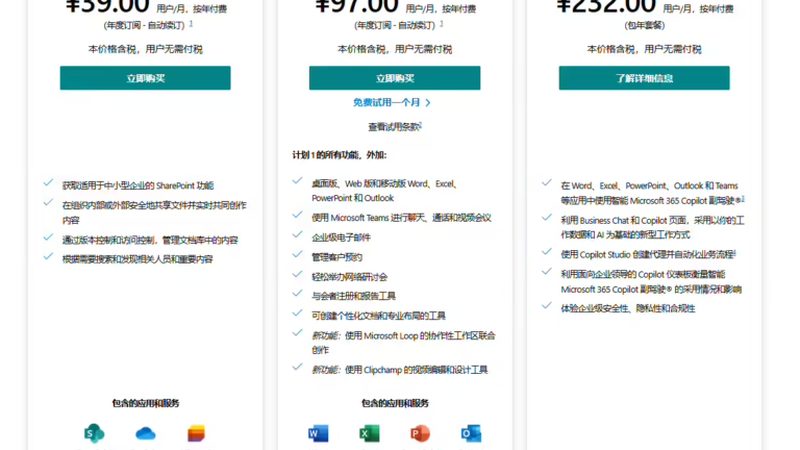 金牌月嫂的优缺点分析：揭秘育儿专家背后的故事
