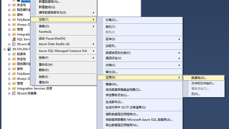 防水补漏喷涂料靠谱吗