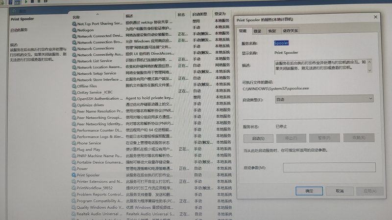 如何挑选日常保洁工具？揭秘品质与适用性