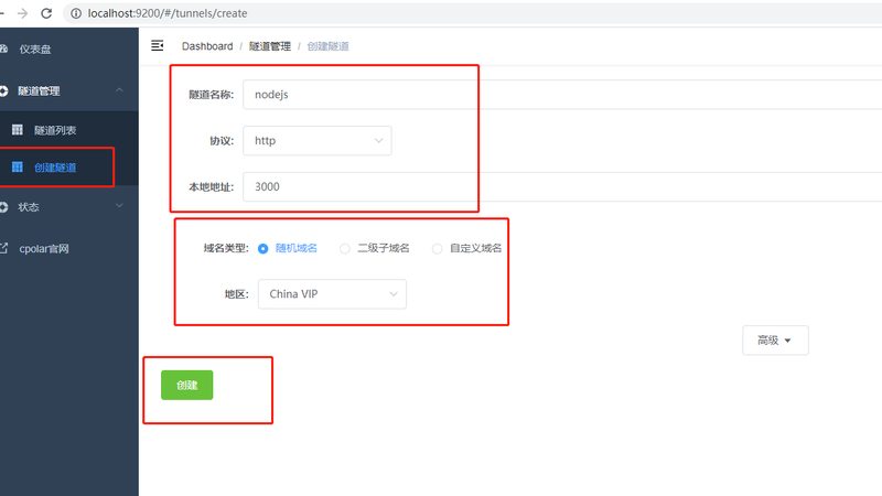 家政人员意外险理赔注意事项