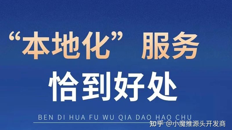 在正式进行别墅开荒保洁施工之前，首先要做好充分的准备工作。这包括：