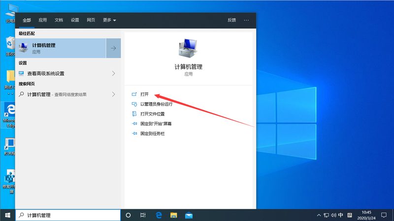 广州家政公司注册条件