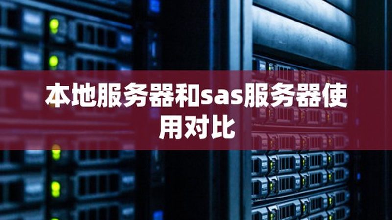 成都空调深度保洁，揭秘专业服务流程