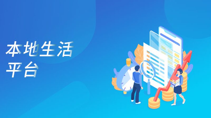 地下室防水补漏，国家标准中的关键要点