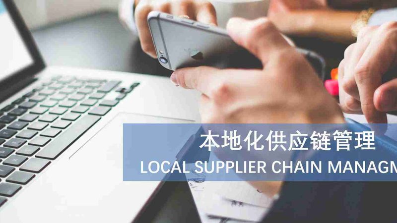 家政人员健康证办理注意事项