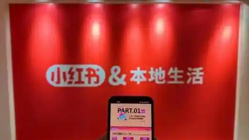 开锁换锁服务标准规范