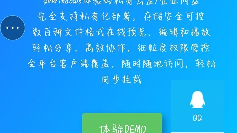 电热水器跳闸不加热，排查步骤详解**